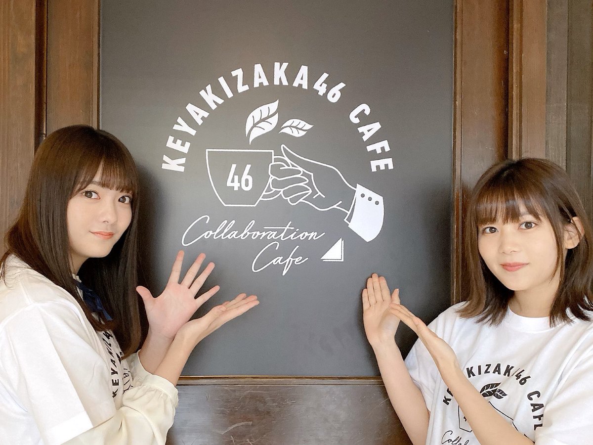 欅坂46カフェ」大阪店舗は尾関梨香と田村保乃でお邪魔させていただき