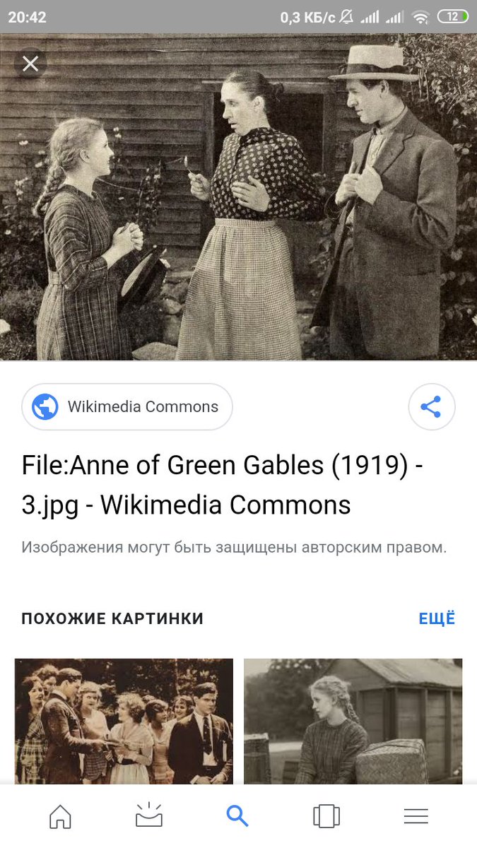 katekelgen's tweet photo. Как же хочется глянуть экранизацию Энн из Зелёных Крыш 1919-го года
#renewannewithane #awaeseason4 https://t.co/OLneoGJfNW