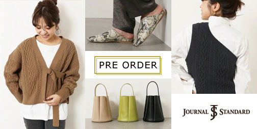 i_lumine_net's tweet image. 【JOURNAL STANDARD】
人気ブランドの #MOHI(#モヒ)からバッグ＆シューズが新作予約販売スタート！
コロンとしたフォルムが可愛らしいバッグや履くだけでこなれ感溢れるスタイルに仕上がる #シューズ などが登場！
bit.ly/2LtOefP

#アイルミネ #ルミネ  #ジャーナルスタンダード #バッグ