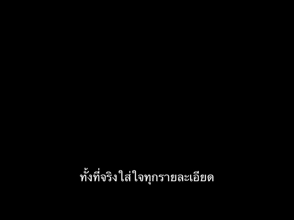 ชีวิตติดซับ tweet media
