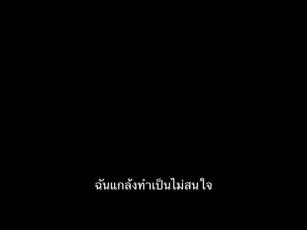 ชีวิตติดซับ tweet media