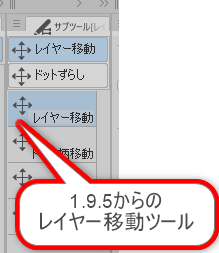 クリスタノウハウ Min T ミント クリスタノウハウ Min T ミント