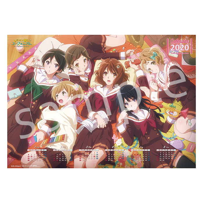 京アニショップ! on Twitter:
