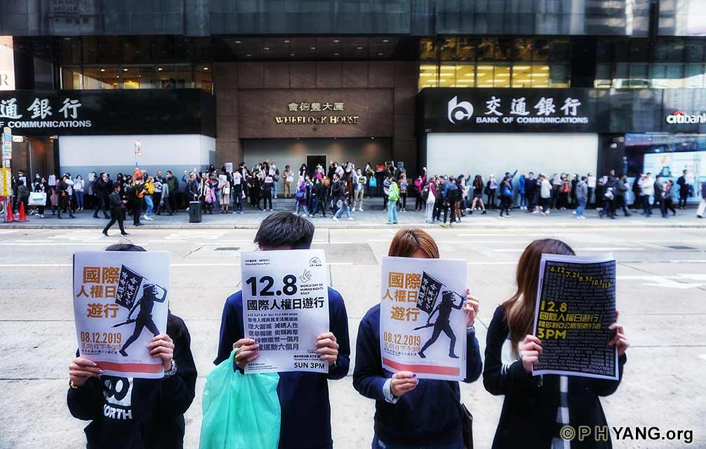 TravelFoto's tweet photo. #中環快閃 #數百 #上班族 #籲128遊行  
#Hundreds of #OfficeWorkers in #CentralFlashmob to #Promote #Dec8March #HongKong
https://t.co/VaVfbfRlmv
#香港加油 #反送中
#FreeHongKong
#NoChinaExtradition #hongkongprotests #StandWithHongKong
#AntiELAB
@hu_jia @aiww @HongKongFP @oiwan https://t.co/tDTb5tuDXU