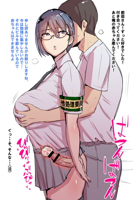 #2019年自分が選ぶ今年の4枚
特に反響が大きかった絵 