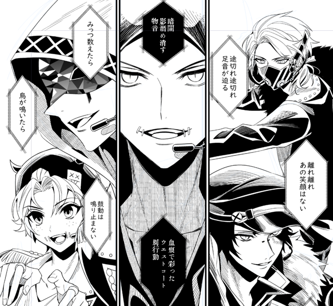 バラ子 8rkooo さんのマンガ一覧 6ページ ツイコミ 仮 バラ子 8rkooo さんのマンガ一覧 6ページ ツイコミ 仮