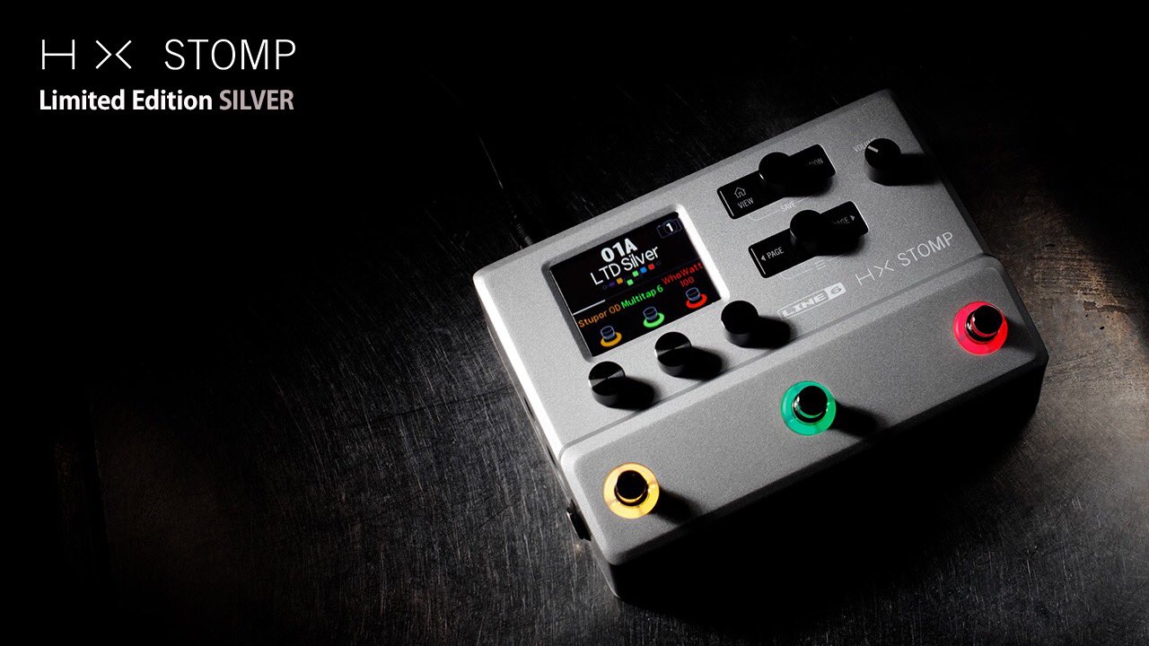 LINE6 HX STOMP Silver 限定カラー