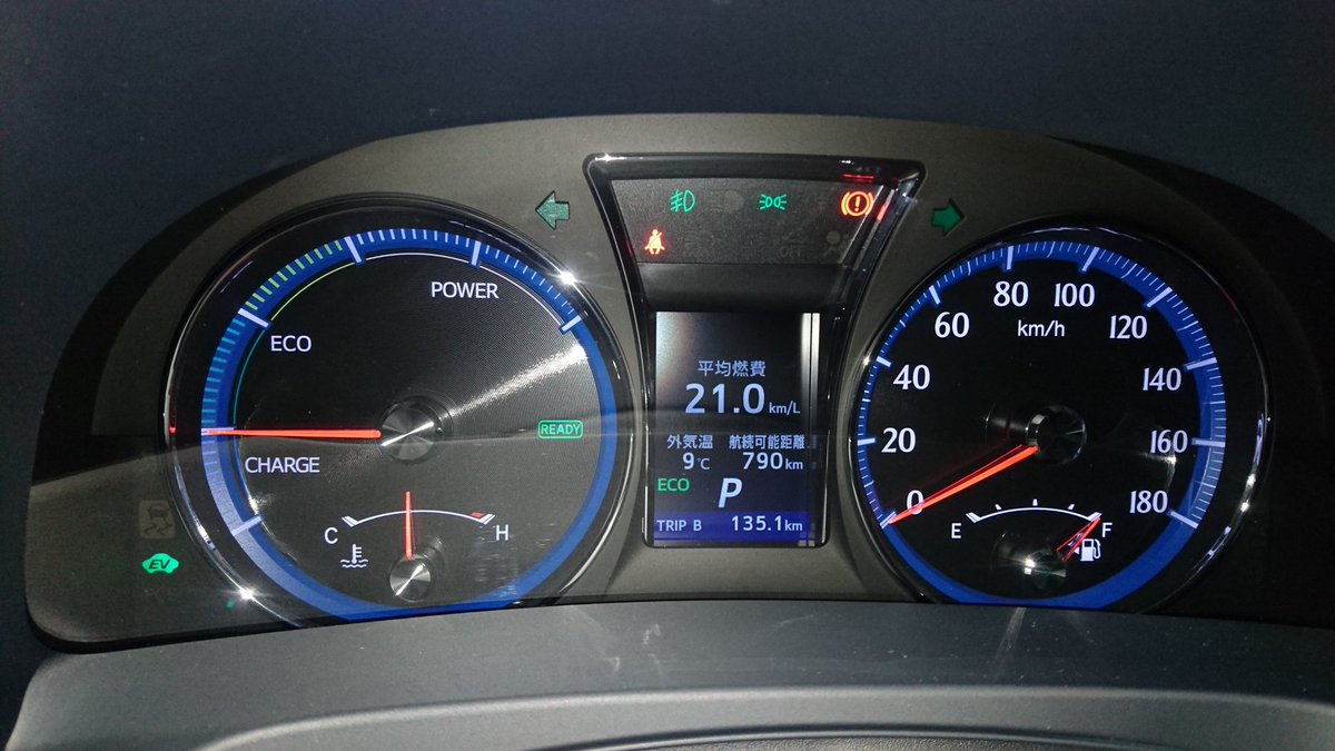 すいすい すいみょん در توییتر 静岡サービスエリアに到着 クラウンのハイブリッドって 実燃費21キロ走るんか 衝撃 アスリートでしかも 18インチのポテンザなのに 17インチのレグノ履いてた30プリウスよりも乗り心地が格段に良いっす 笑 静岡サービスエリア 新