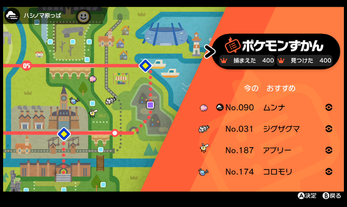 ヒトツキのtwitterイラスト検索結果