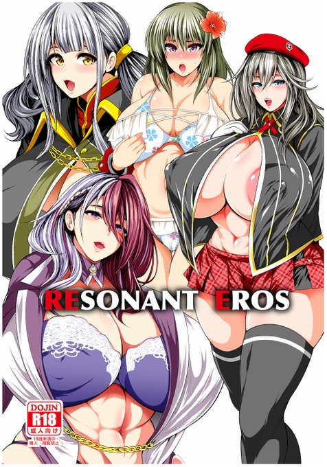 C97新刊は、たぶん世界初のゴッドイーターレゾナントオプス本です。

【メロン】https://t.co/mCUwNVMnO6
【とら】https://t.co/FAJ6QeCJwR 