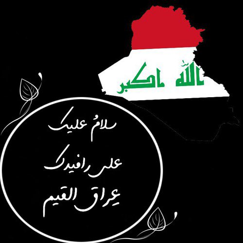 Gnral (@gnral71100976) on Twitter photo 