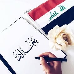 Gnral (@gnral71100976) on Twitter photo 