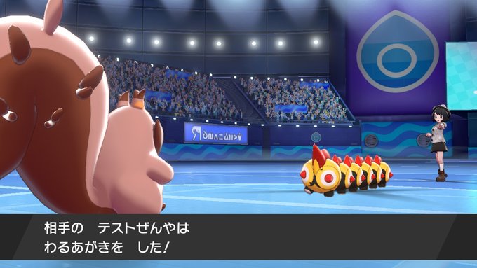 セラ とりあえず揉むかの人さん がハッシュタグ ポケモン剣盾 をつけたツイート一覧 1 Whotwi グラフィカルtwitter分析 セラ とりあえず揉むかの人さん がハッシュタグ ポケモン剣盾 をつけたツイート一覧 1 Whotwi グラフィカルtwitter分析