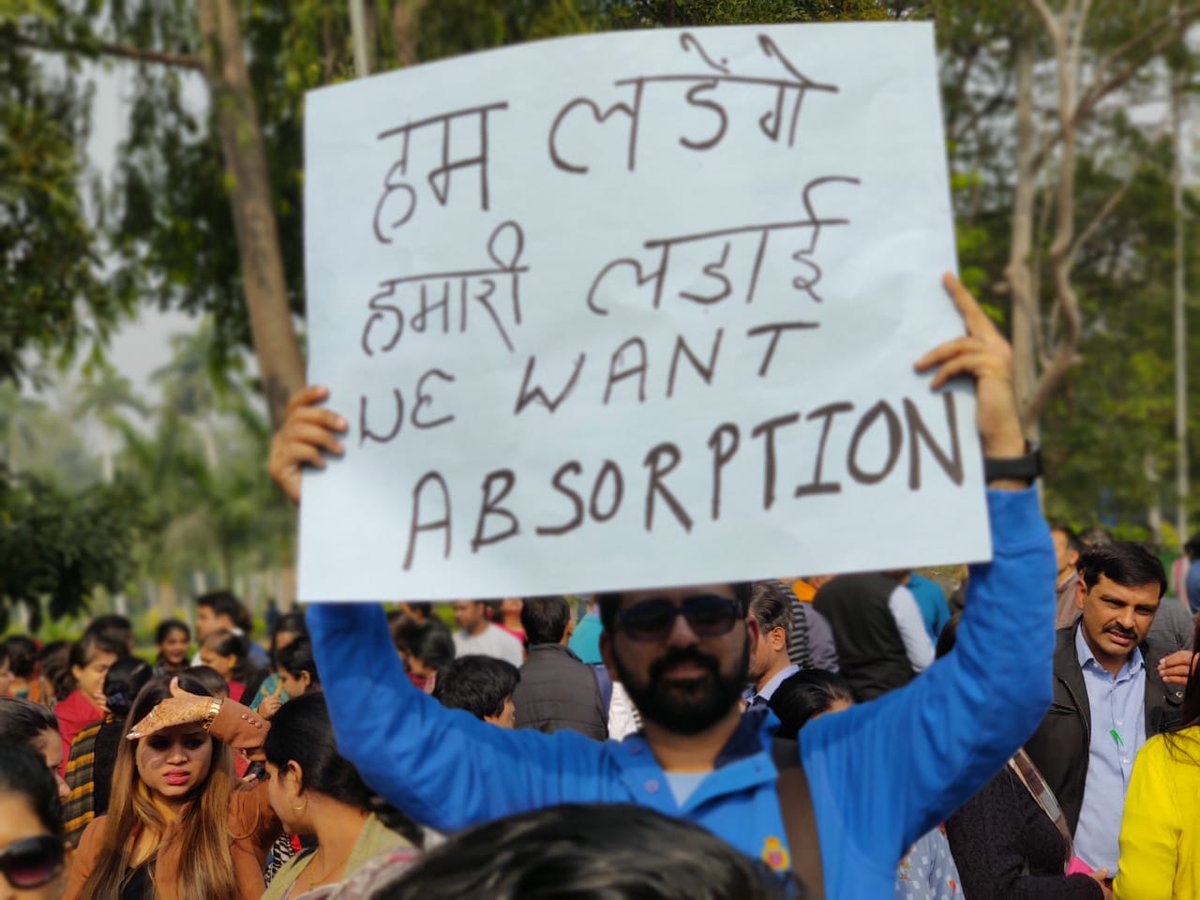 leslig90's tweet image. #OneTimeRegulationForAbsorption
#OnlyAbsorption 
#ABSORPTIONof4500_DUadhocs
#Withdraw28thAugustDUletter #Withdraw28thAugustDUfarman @DrRPNishank @ArvindKejriwal @PMOIndia @VPSecretariat @Delhi_U
@MHRD @ndtv @ndtvindia @aajtak @IndiaToday @ABPNews