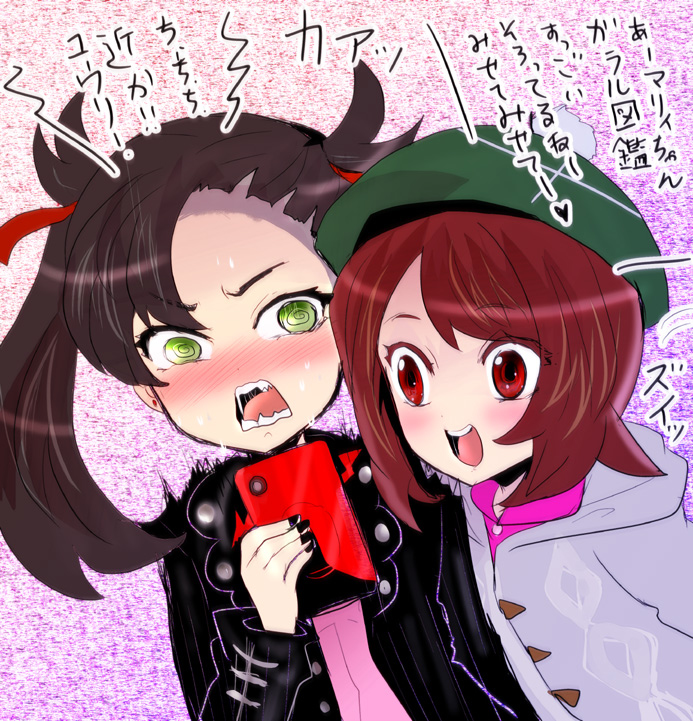ユキミの裏垢復活 على تويتر ユウマリ 百合 ポケモン剣盾 ポケモン ユウマリ マリィ トレーナー ユウリ トレーナー T Co 3kuuhf9wg3 ユキミの裏垢復活 على تويتر ユウマリ 百合 ポケモン剣盾 ポケモン ユウマリ マリィ トレーナー ユウリ トレーナー T Co 3kuuhf9wg3