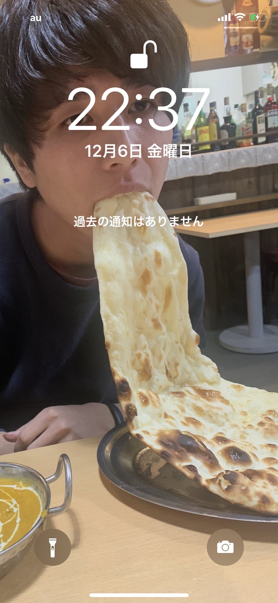 よっちゃん がっぱ隊 久しぶりにロック画面を変えました と同時にもう寝ます このさくまくん 個人的にめちゃんこ好きなんだよね キョーカンしてくれるヒトいる 佐久間徹 ロック画面変えた よっちゃん がっぱ隊 久しぶりにロック画面を変えました と同時にもう寝ます このさくまくん 個人的にめちゃんこ好きなんだよね キョーカンしてくれるヒトいる 佐久間徹 ロック画面変えた