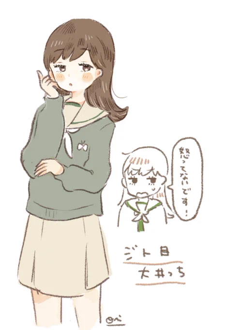 Rakugaki 