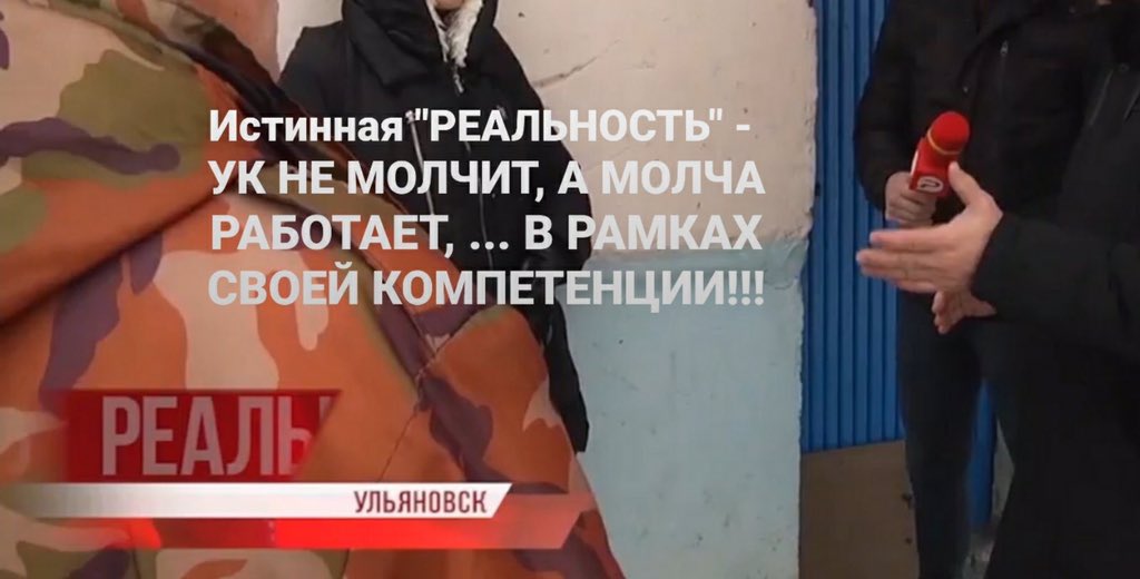uk-alternativa73.ru/posts/situaciy…