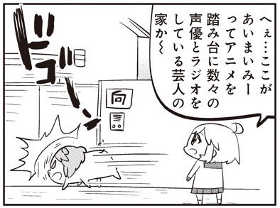 ちょぼらうにょぽみさん の人気ツイート 1 Whotwi グラフィカルtwitter分析 ちょぼらうにょぽみさん の人気ツイート 1 Whotwi グラフィカルtwitter分析