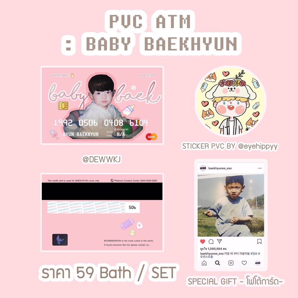 ⟣𝙅𝙊𝙉𝙂𝙄𝙉 ‘𝙎 ♡ tweet media