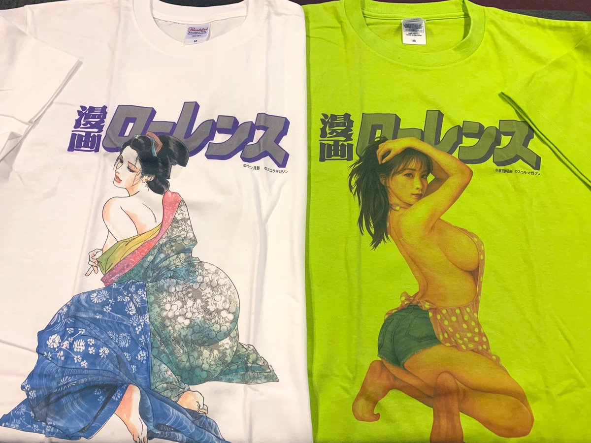 モモモグラ No Twitter 漫画ローレンスtシャツ詳細 グラフィックtシャツ ケン月影 Ver ホワイト 1種 吉田昭夫 Ver グリーン ホワイト ラストmサイズのみ 2種 ローレンスロゴtシャツ パープル レッド ピンク レッド ピンク ブルー 各種