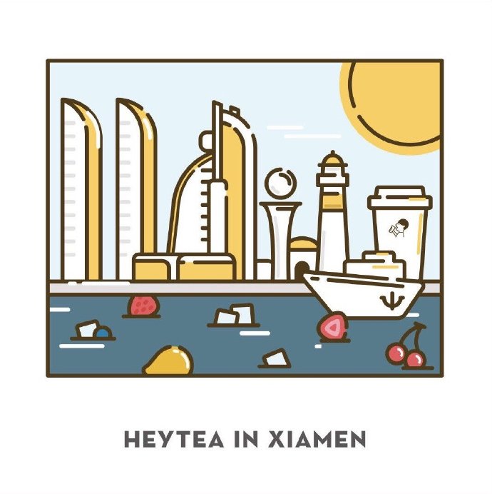 HEYTEAJapan's tweet photo. #HEYTEADESIGN HEYTEA独自の視点で中国の都市のイラストを作成しました！みなさんは、中国で最も行きたい場所はどこですか🤓 https://t.co/7cOCeUHL4b