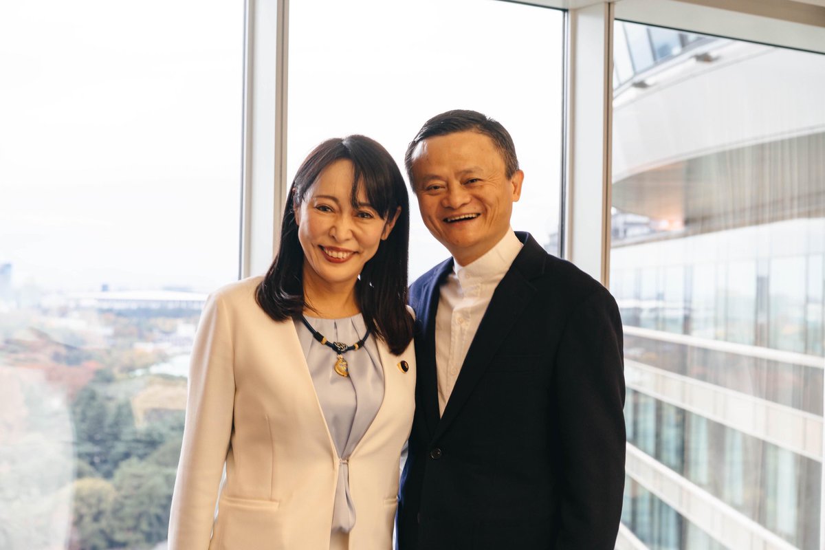 森まさこ Mori Masako Twitterren 来日中のジャック マー氏とお会いして来ました 夏以来の再会です 同い年のジャック 未来は女性と若者が変えていく これからは彼らに託したんだ そんなアリババ会長の引退理由にも 強く共感しました 今度は福島に来ていただく 森まさこ Mori Masako Twitterren 来日中のジャック マー氏とお会いして来ました 夏以来の再会です 同い年のジャック 未来は女性と若者が変えていく これからは彼らに託したんだ そんなアリババ会長の引退理由にも 強く共感しました 今度は福島に来ていただく