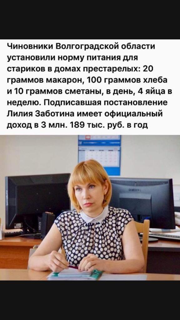 За місяць хакери 11 разів атакували український кіберпростір, - Данілов - Цензор.НЕТ 9630