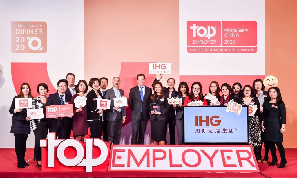 Merlin Ihg Employee Login Employee Room Benefit Programme 2020