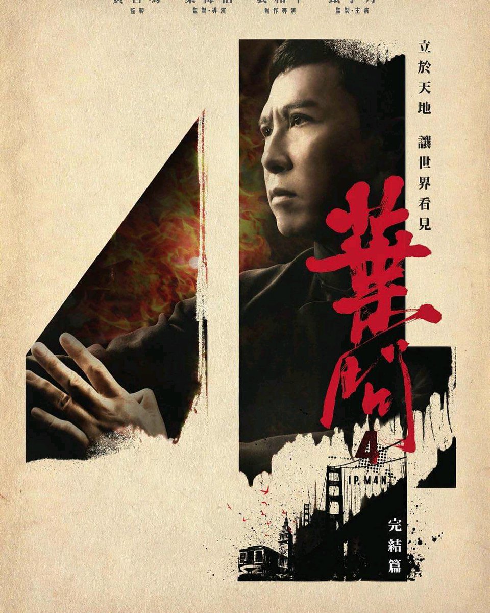 watch ip man 4 free watch ip man 4 free