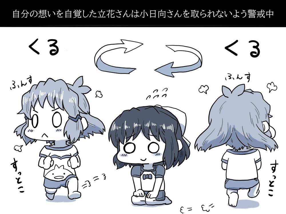 #2019年自分が選ぶ今年の4枚
漫画以外のお気に入りセレクト 