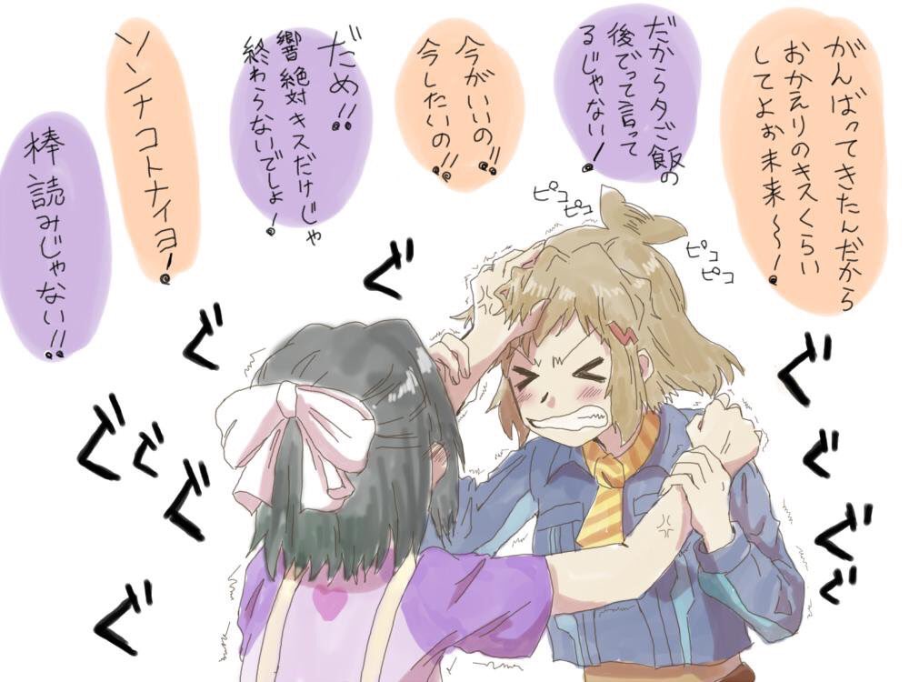 #2019年自分が選ぶ今年の4枚
漫画以外のお気に入りセレクト 