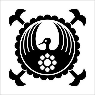 お鶴 ワンピース の正体を考察 光月家との関係やくノ一説について やあ 僕の漫画日記
