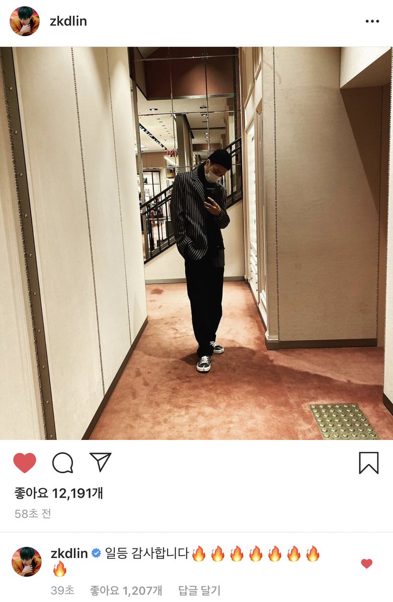 KaiS2com's tweet photo. 🐻카이스타그램🐻

🐻 : 일등 감사합니다🔥🔥🔥🔥🔥🔥🔥🔥
https://t.co/cwlCJtyRfk

#카이스타그램 #KAISTAGRAM #EXO⁠ #KAI #종인별 #엑소카이 @weareoneEXO https://t.co/Bl3WxlYgZw
