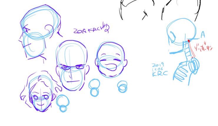 あたまのラフは丸ふたつ使うと楽だよ とか 首の付け根は後頭部からだよ とか どう 貘九 ばく 天使の囀りコミカライズ全２巻 のイラスト