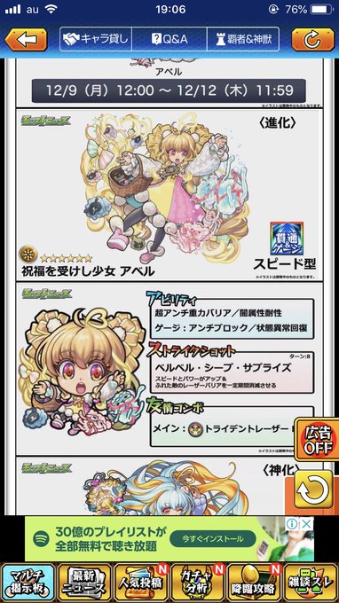 イラストデザインのtwitterイラスト検索結果 古い順
