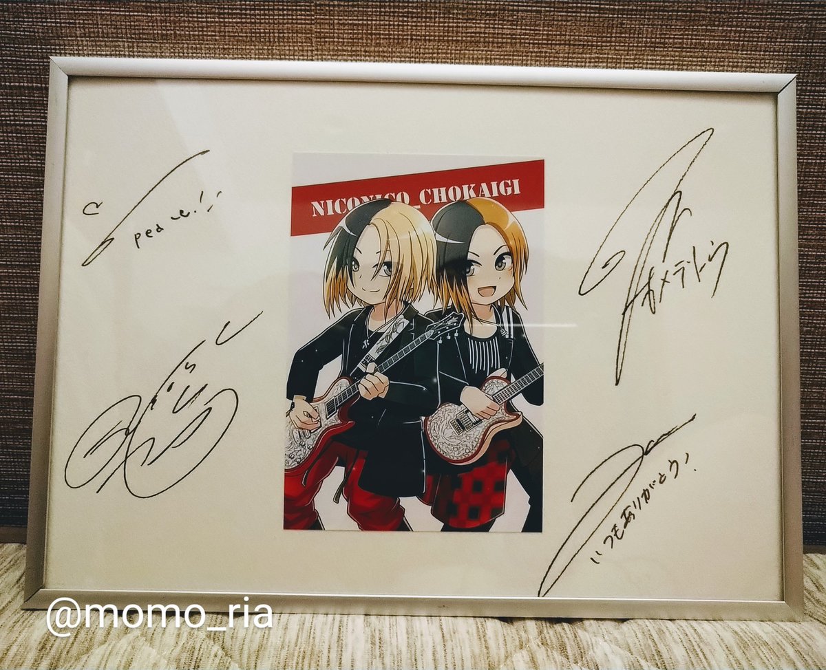 白桃🍑 tweet media