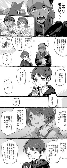ピナさん の最近のツイート 7 Whotwi グラフィカルtwitter分析 ピナさん の最近のツイート 7 Whotwi グラフィカルtwitter分析