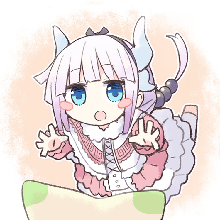 カンナ「カンナカムイ 」|あさめし@Skeb募集中のイラスト