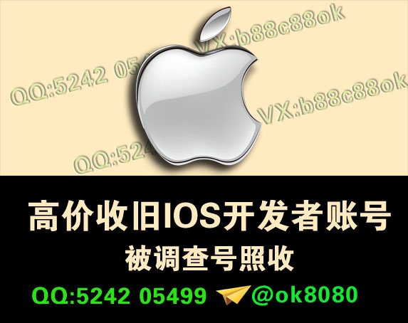 陳發財(Tom) tweet media