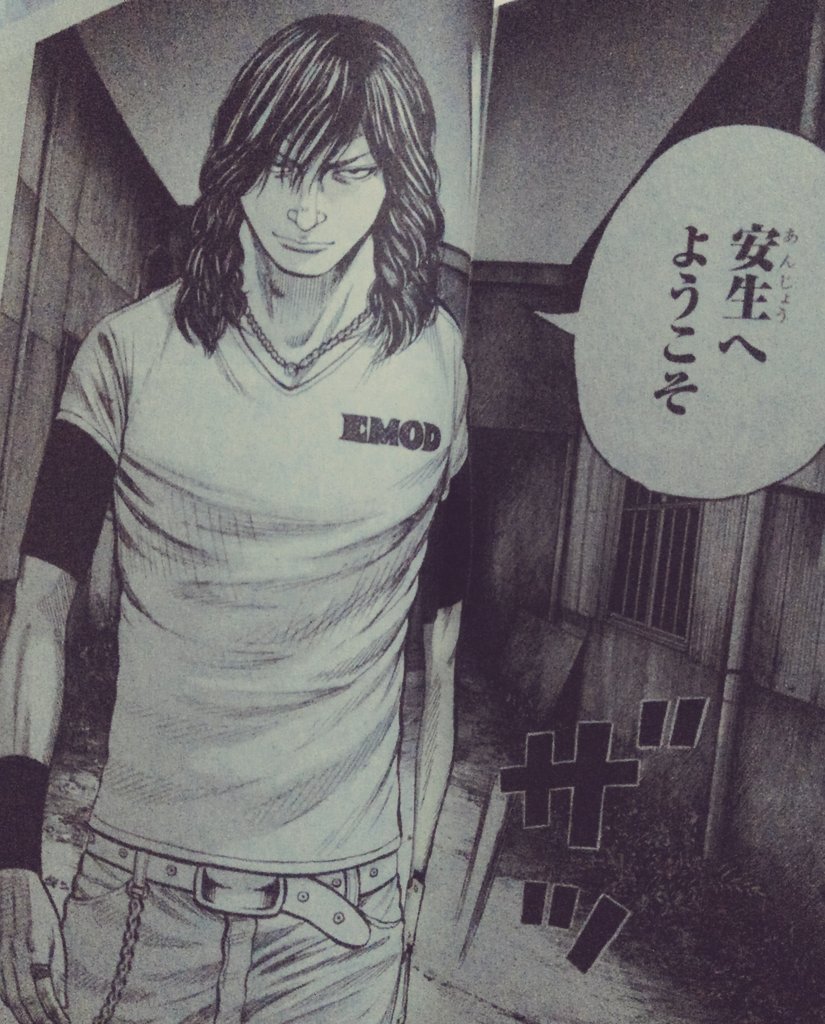 tejimax777's tweet image. 新装版WORST 13.14

天狗の森でいよいよ雌雄を決する花と天地。

そして大魔王"グリコ"留年の噂...

戸亜留市に忍び寄る"安生･毒蛾"の影...

#新装版WORST
#グリコ留年
#EMOD
#前川宗春