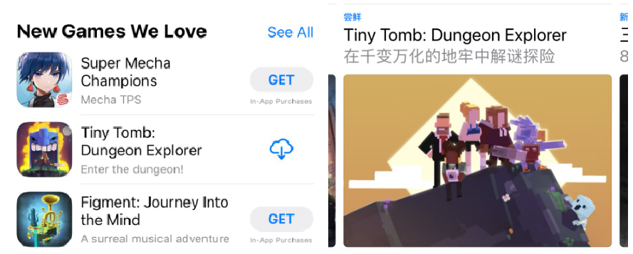 Tiny Tomb (@tiny_tomb) / Posts / X