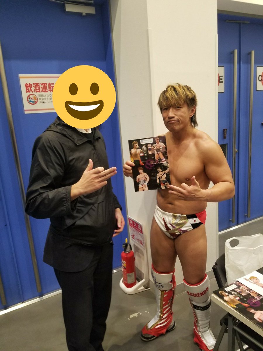 田中稔 田中稔