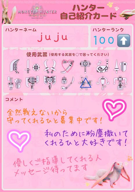 姫プ希望 Twitter Search Twitter