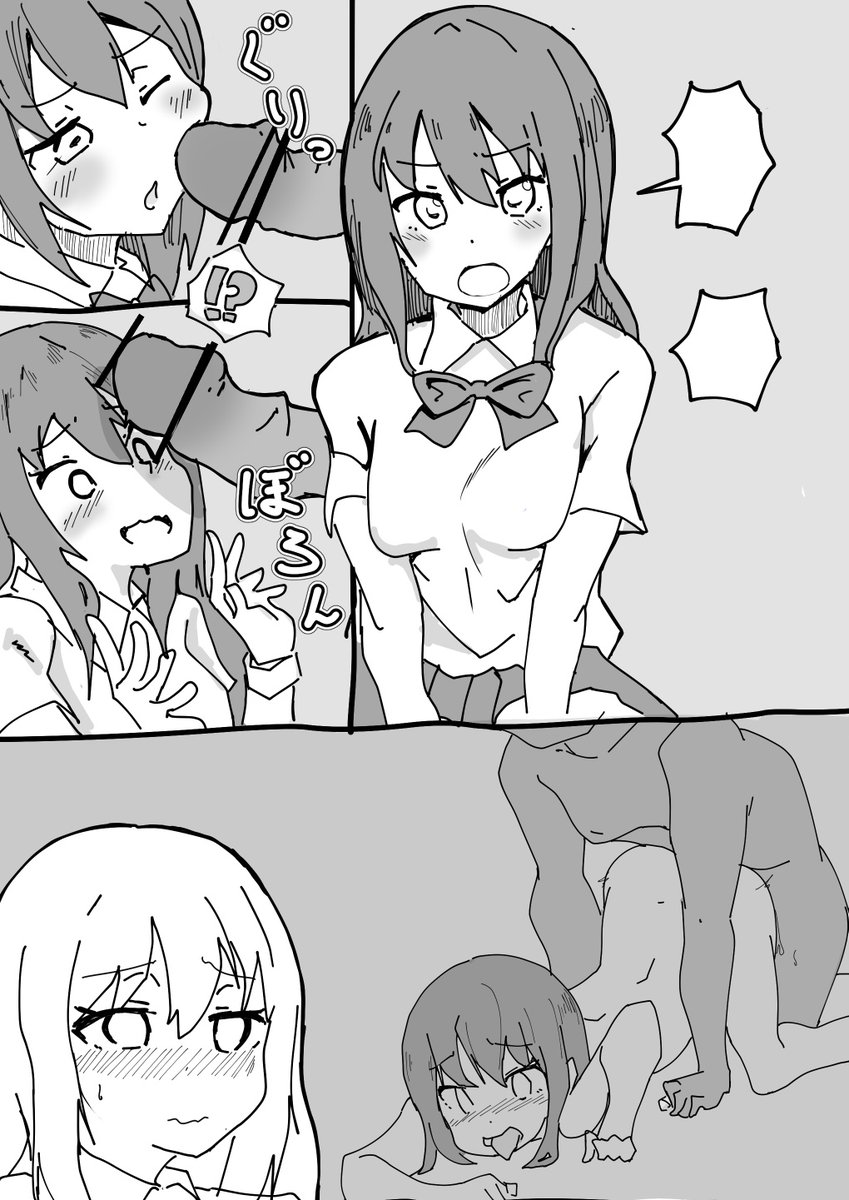 お題箱
「ちょいデブのおっさんに犯された女子高生が快楽落ちしてちんぽを欲しがるイラスト描いて」
より
https://t.co/96cEJWYCNk #odaibako_namouton18