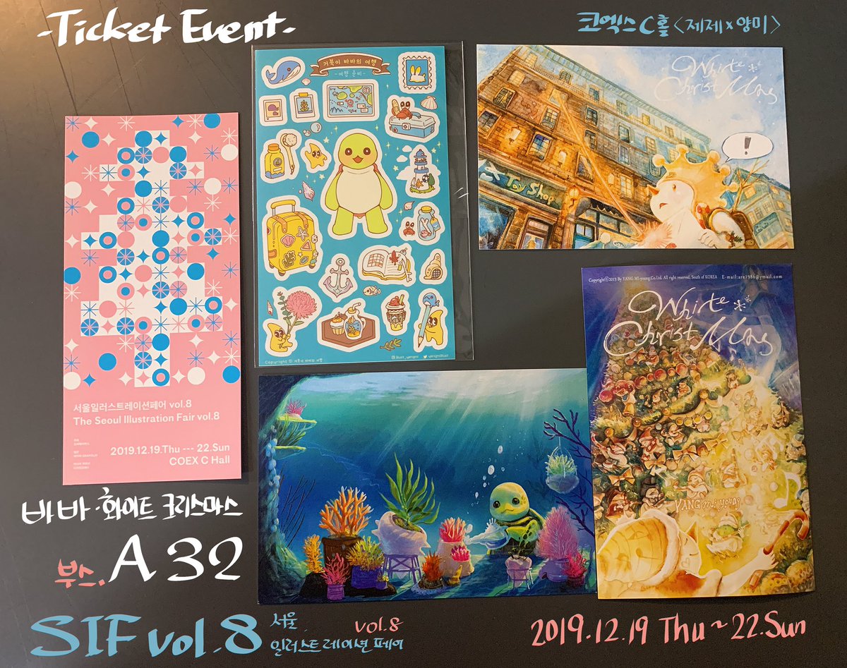 yangmiillust's tweet photo. [RT+팔로우]서일페 티켓 이벤트✨

2019.12.19-22일 코엑스 C홀 
바바 부스는_  A32 <제제X양미>

[RT +팔로우]해주신 1분 랜덤 선정 
12월 6-11일 18:00pm 까지 마감 후 
12일에 준등기로 보내드려요💕 https://t.co/yK66szBAyX
