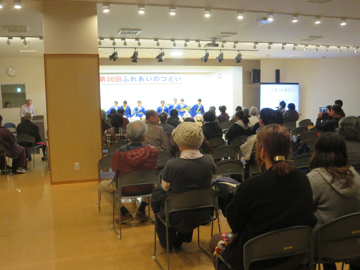 fukushimacity's tweet image. 【今週末はアオウゼへ行こう！】
12月7日（土）午前10時よりアオウゼで「障がい者週間記念事業～ふれあいのつどい～」・「福島市福祉作品展」を開催します。入場無料です！是非お越しください！
city.fukushima.fukushima.jp/syougai-syomu/…
#障害者週間
#アオウゼ
#授産品
#福島学院大学
#福島東稜高校