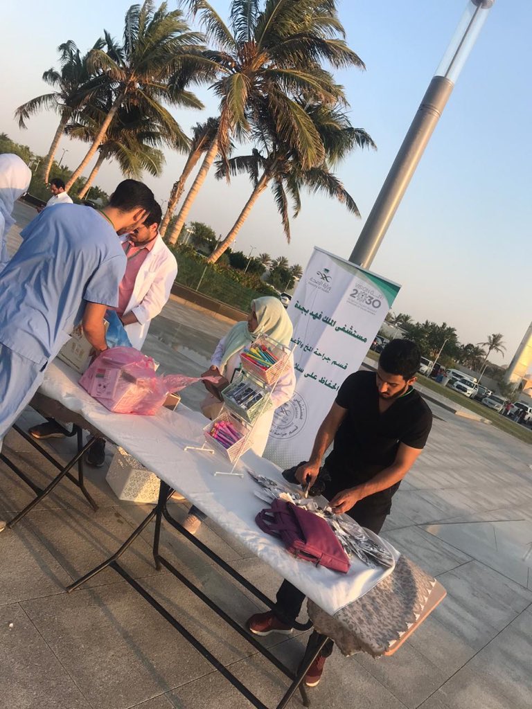 Jeddahhealth's tweet photo. تحت شعار "كيفية المحافظة على سلامه العقل"  .. الواجهة البحرية  تحتضن يوم توعوي نفذه #مستشفى_الملك_فهد بجدة عن اعراض الاصابات الدماغية وكيفية الوقاية منها . https://t.co/cVdKMAFXLj