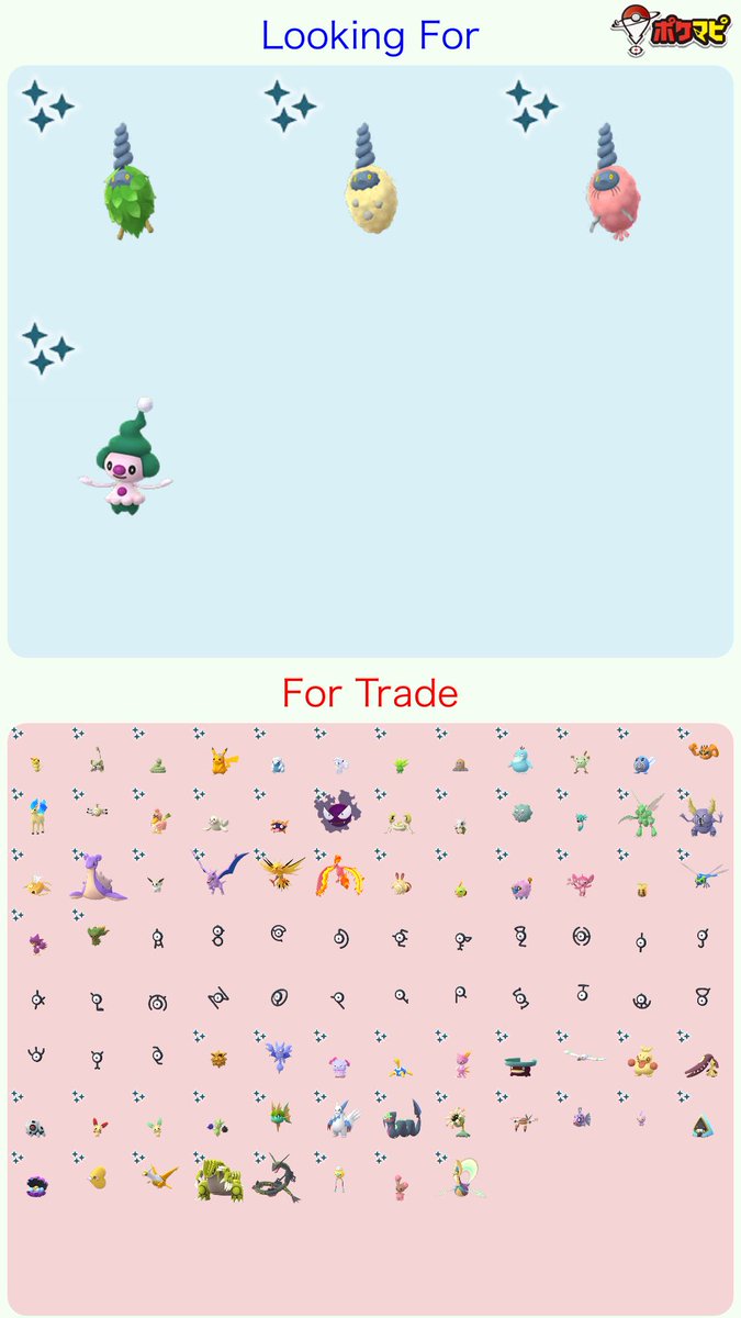 PokemonShonan's tweet photo. LF shiny Burmy

#pokemongo
#shiny
#Burmy 
#ShinyBurmy https://t.co/eTT1QGt39k
