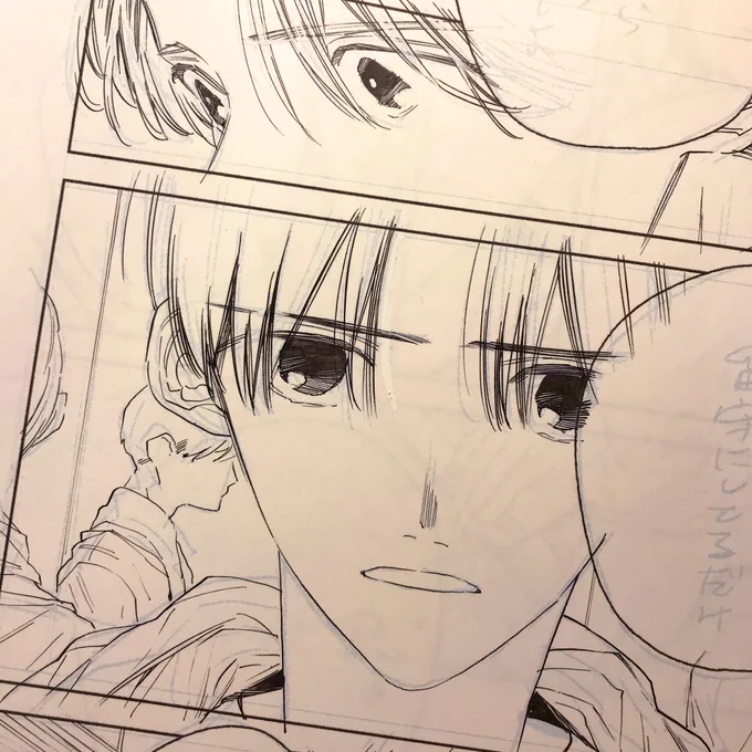 リツイートさせていただきました。新連載「いけない子」です。画像はペン入れ写真…また雑誌をお受け取りしたら改めてお知らせさせてください…! 